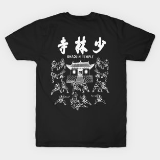 Shaolin Temple T-Shirt